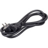 Кабель EXEGATE POWER PC-1,8P VDE-250V-3*0,5MM2 1,8м EP280658RUS